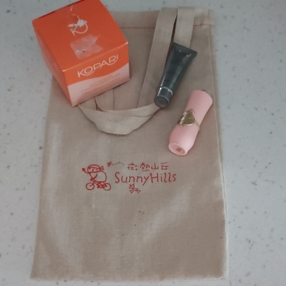 Beauty Bundle (4 Pieces)